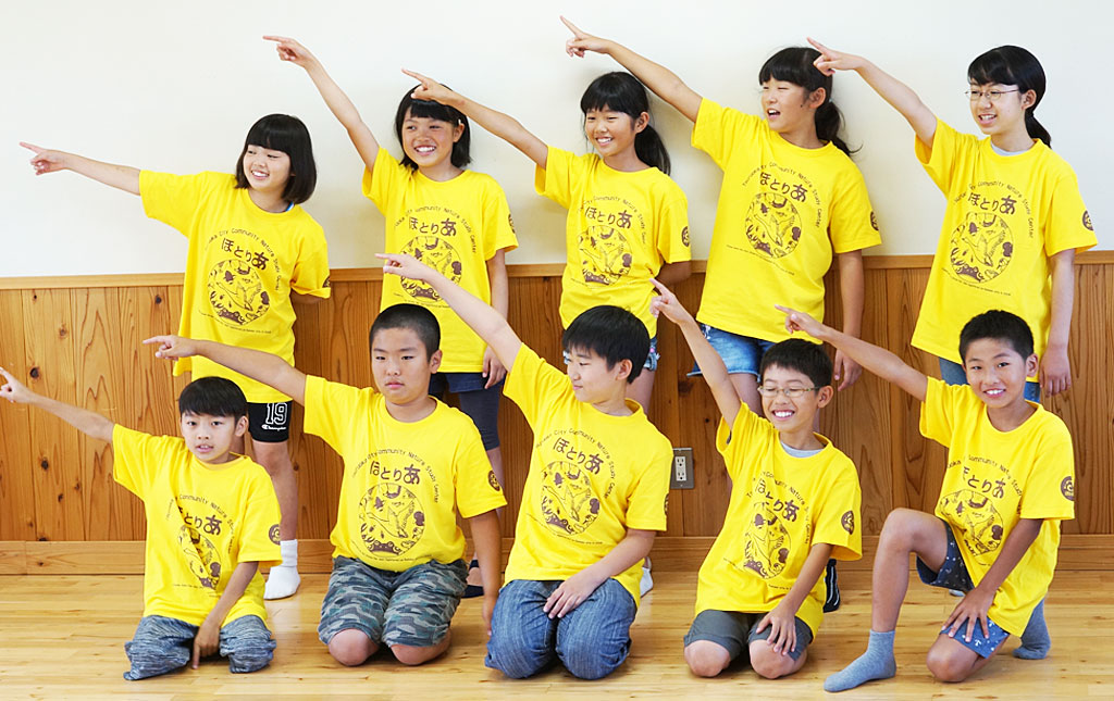 ラムサールWS事業画像